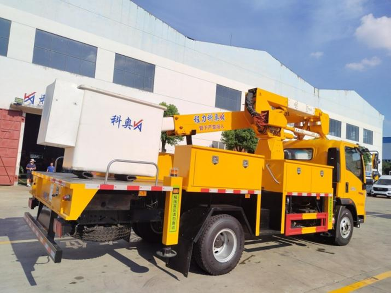 豪沃15米混合臂绝缘臂高空作业车