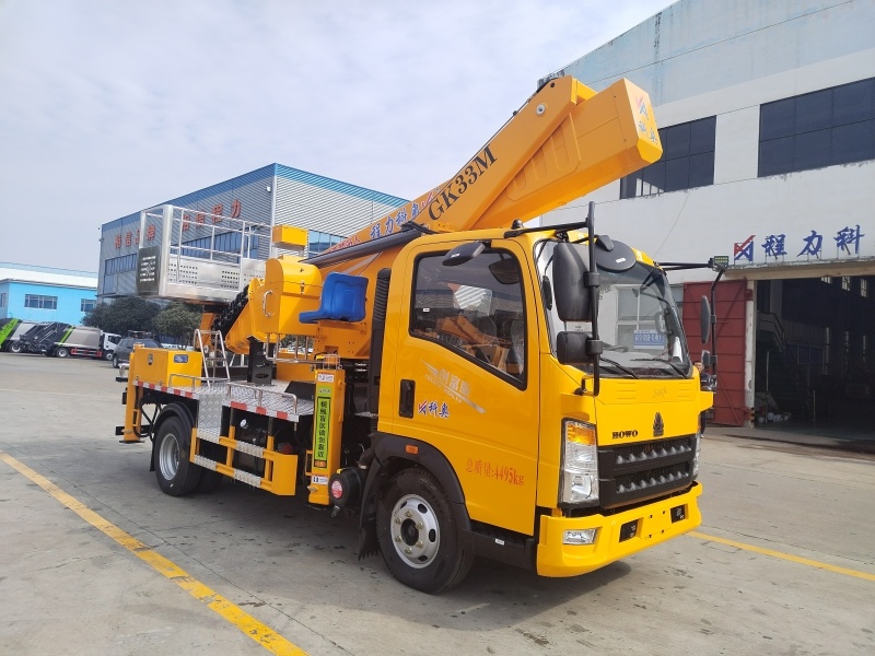 豪沃33米蓝牌高空作业车